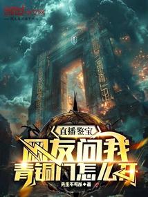 骚货佳怡