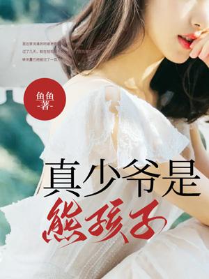 无敌绿奴系统