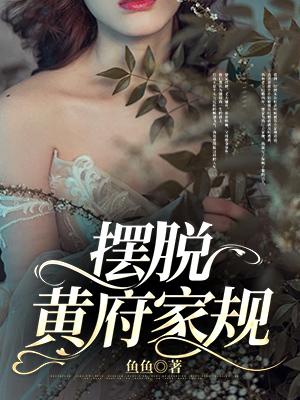 星河大帝