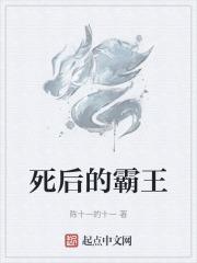 警花娇妻的蜕变