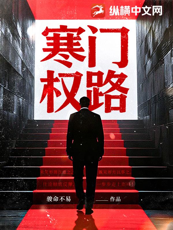 欲望系统