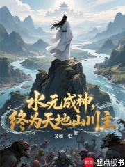 我在末世有套房