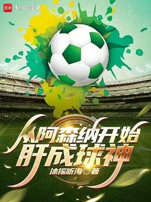 白吃白喝