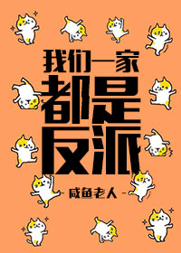 被轮番调教的清纯少女(高H)