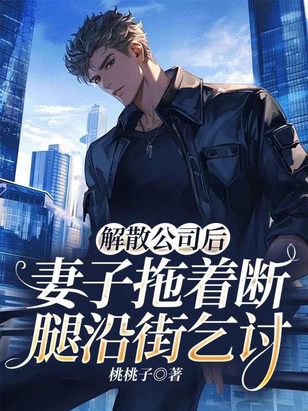 疯狂元宇宙