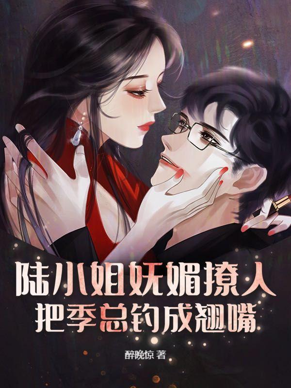 蜜爱玩偶