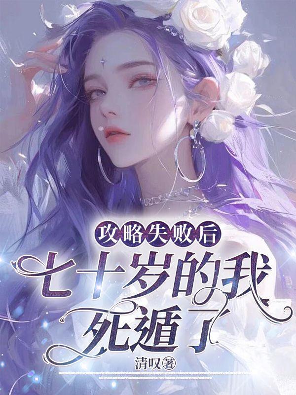 神奇宝贝之天狂传说(无绿修改版)