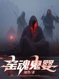 长生诀