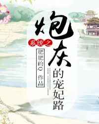 鹿鼎风流记