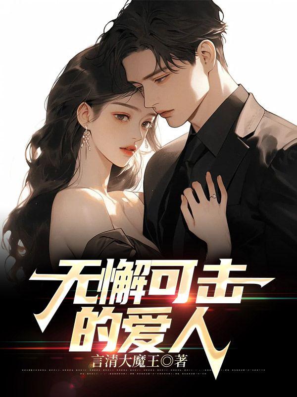 诸天调制模式