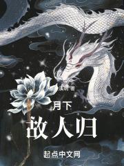 充满激情与人性考验的丧尸岛