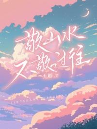 日在央视