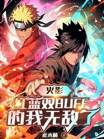 我有九千万亿舔狗金（系统帮我睡女人/系统帮我开后宫）
