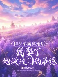 赛博经纪人