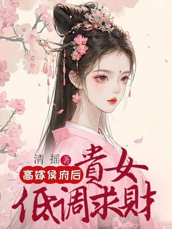 长日光阴