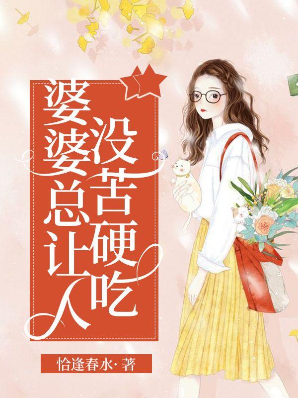娱乐圈之风流帝王