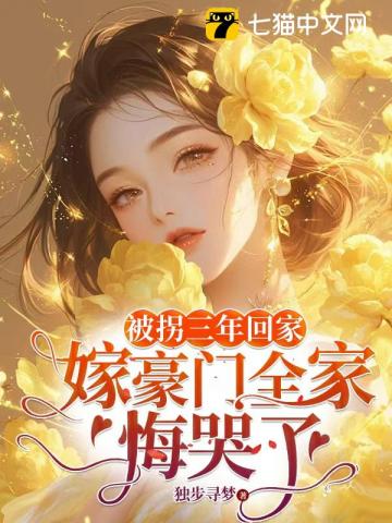我真不是重生啊