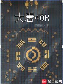 参加成人综恋直播节目后被团宠了