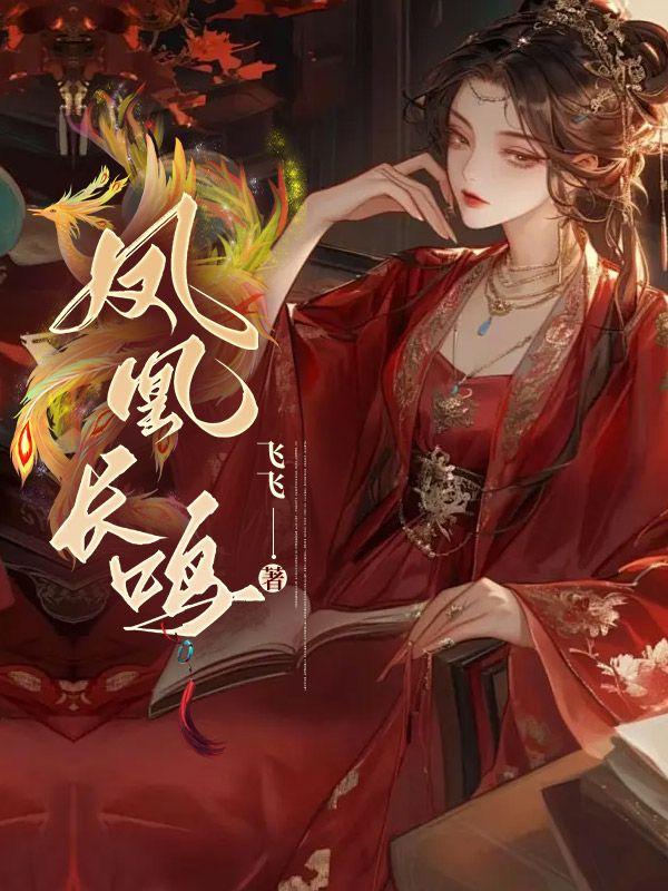 北电门房