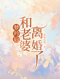 如意小郎君
