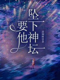 阴阳神功(改编版)