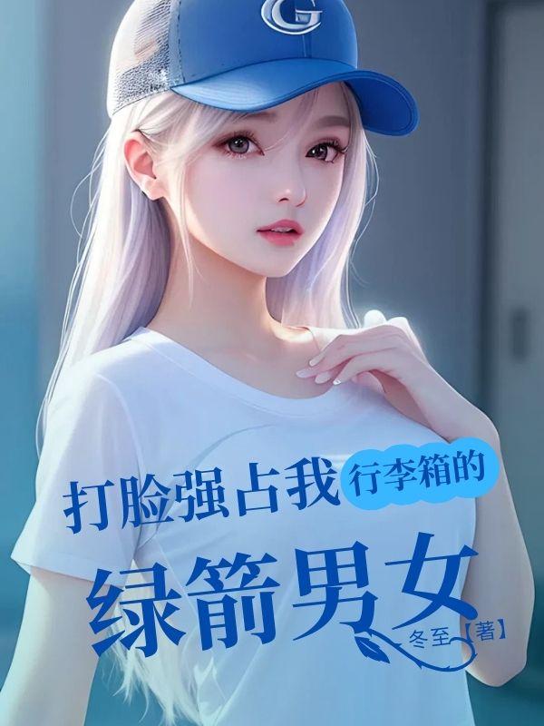 大丈夫