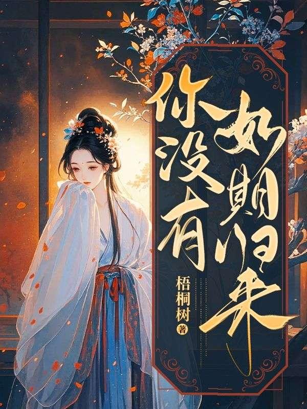操在世界末日（混在世界末日）