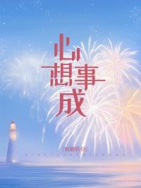 美人图鉴