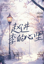 穿越之武侠美女后宫传奇