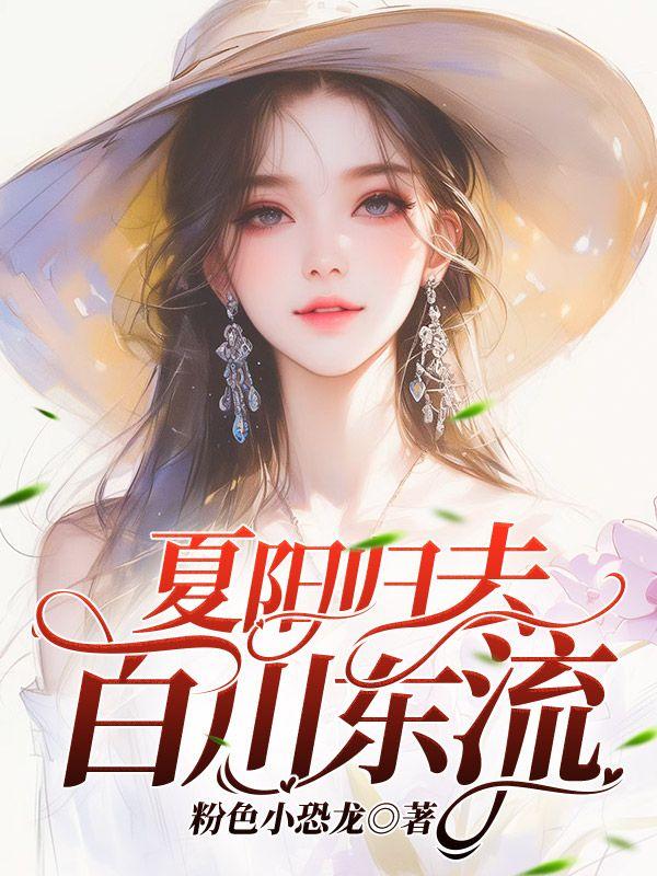科技芯片