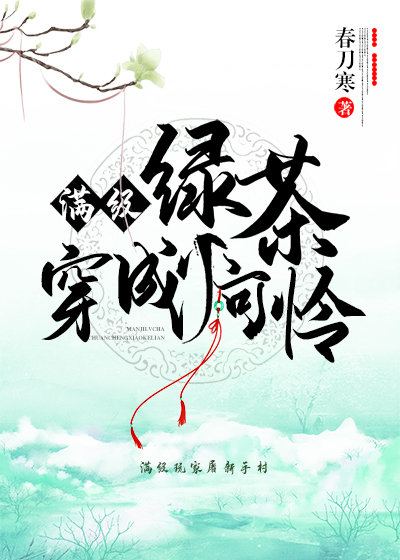 时间暂停任我遨游