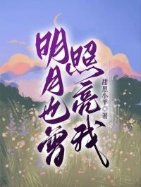 逼乎NTL改版