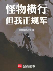男人