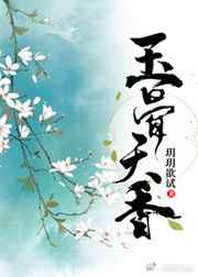甜秘密(校园高H)