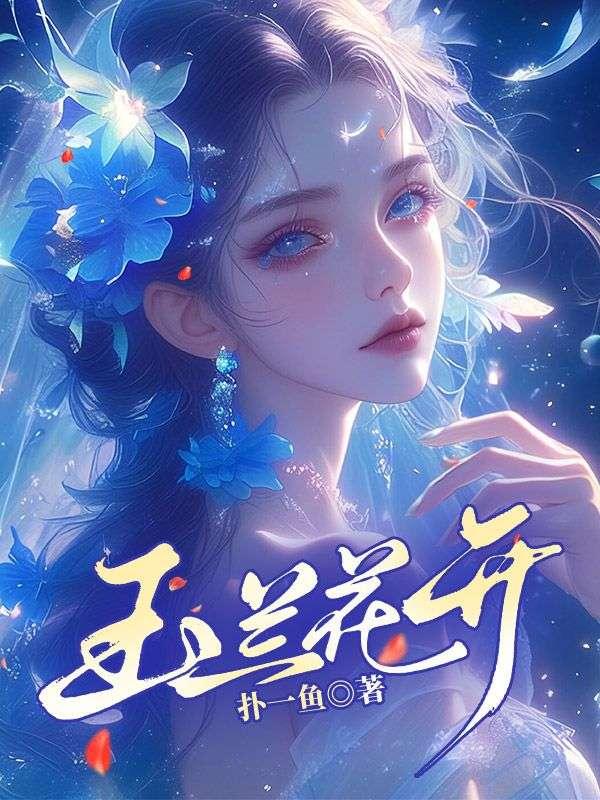 宫欲