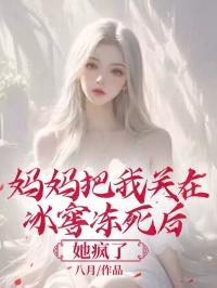 风流师士