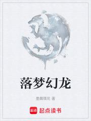 槐树村的男女老少们