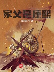 仙子们的救世丝路