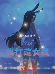 反派男主你好坏[快穿]