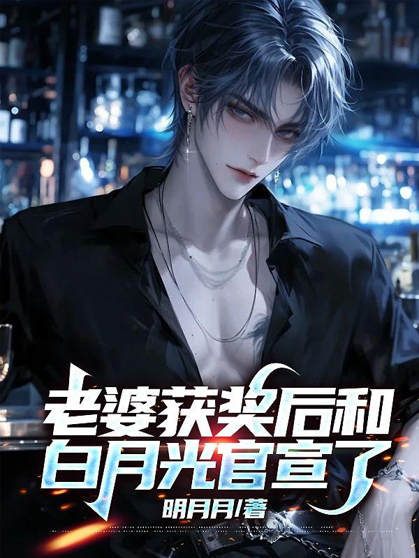 含羞待操(短篇h)