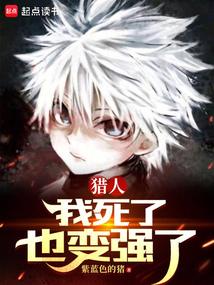 枕钗媚【女尊架空】