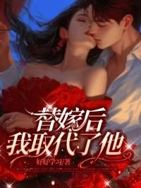 邪门歪道系统
