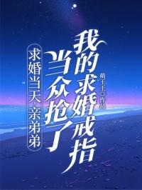 沁游记