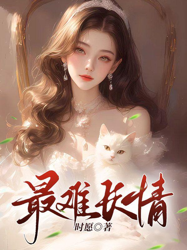 豆浆撞奶
