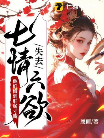 绿城(绿城高中)