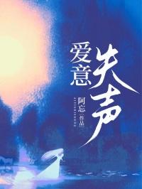 天帝八女