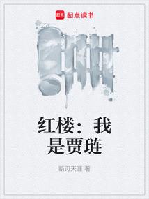 乱交游乐园
