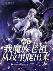 恋丝往事
