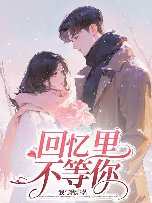 真武世界