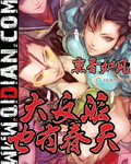 末日孤雄(在遍地都是丧尸的世界唯独我不被袭击)